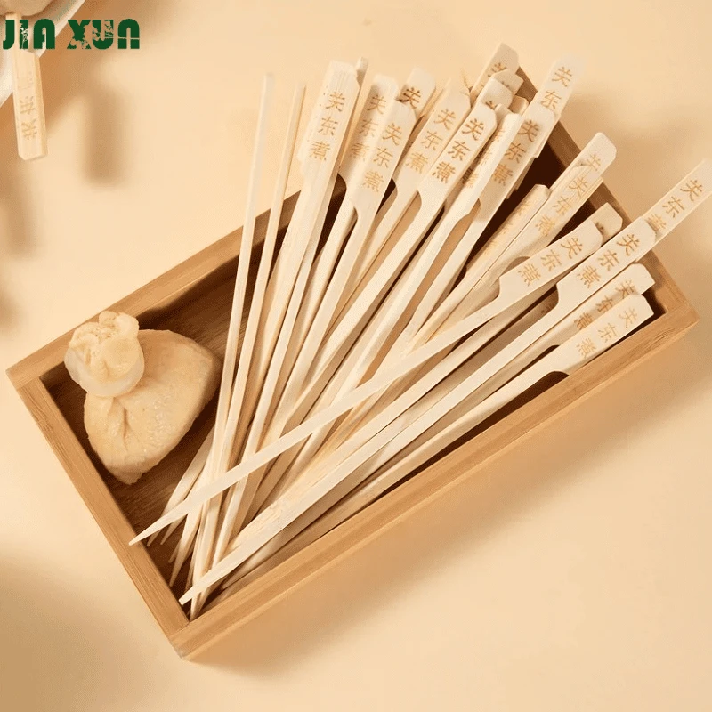 gun end bamboo skewers1
